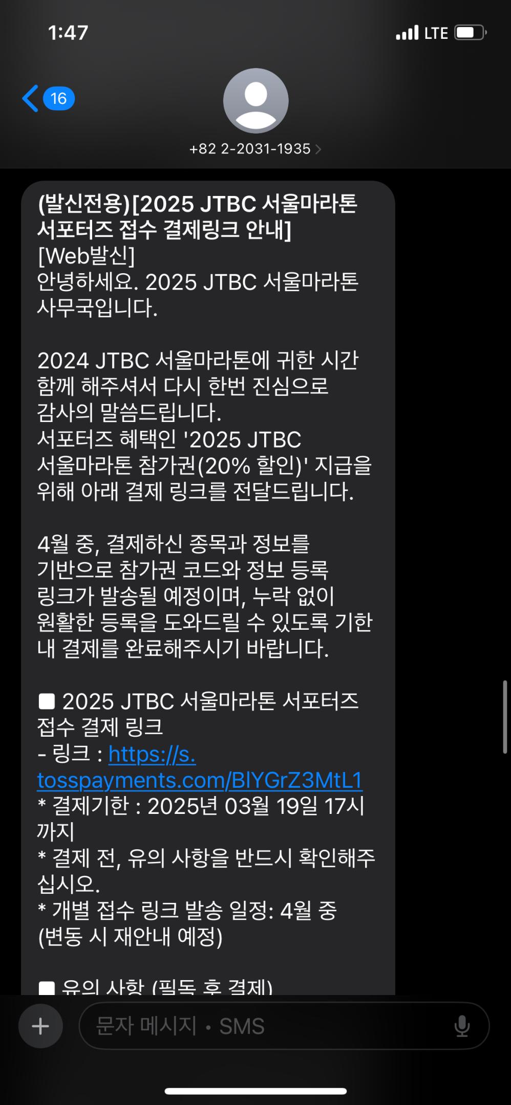 컨텐트 이미지